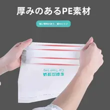車用 ゴミ袋 自立式ゴミ箱【粘着式・便利収納】
