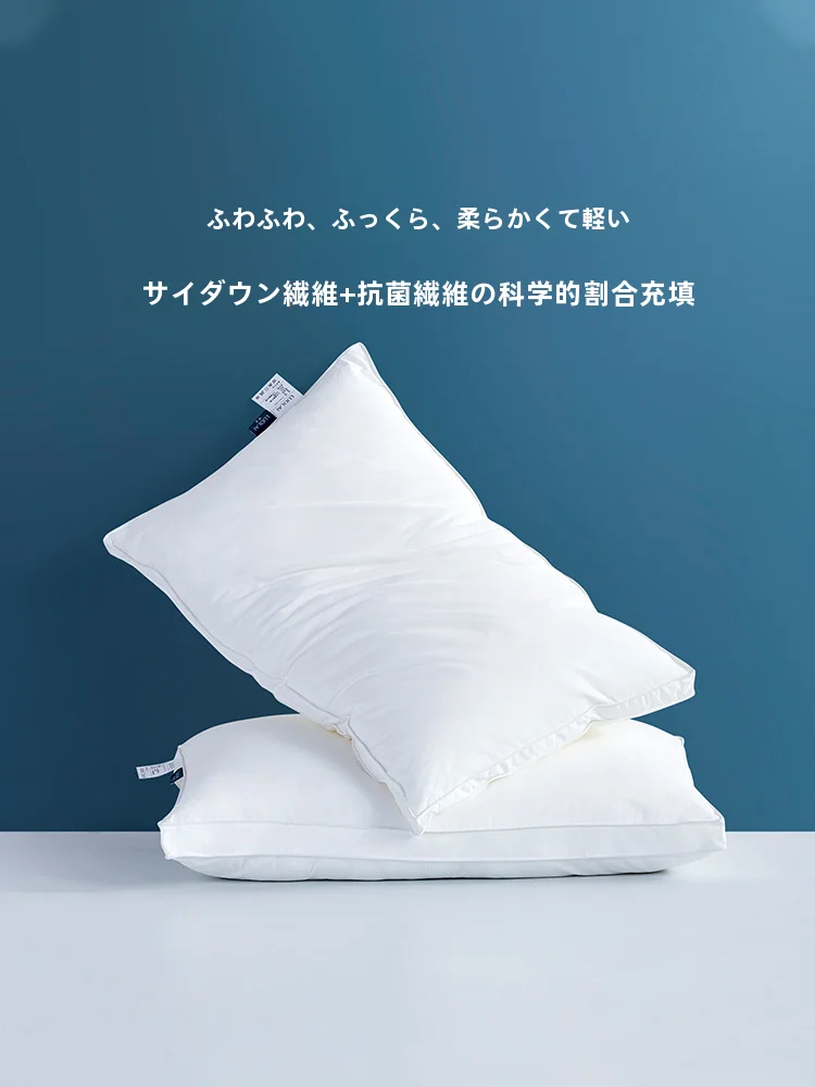 防ダニ枕を選ぶべきタイミングは？学生寮暮らしに最適な「けんついまくら」の本当の価値とは