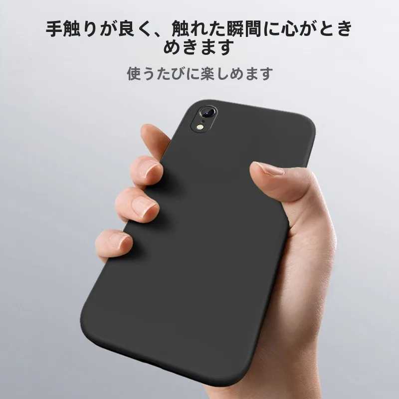 iPhone XR用液体シリコン製ケース：全包覆設計による実際の防摔性能と耐久性評価