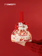 子供用お祝い袋【誕生日・満月祝い・手提げタイプ】