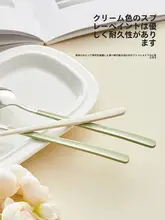 CAROTE ロングスプーン ステンレス製 食品グレード 韓国風 おしゃれ スイカ ヨーグルト 家庭用 マイスプーン