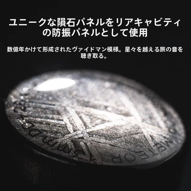 インイヤーハイヤーを選ぶときに迷う？ハイブリッドドライバーの魅力と、耳にやさしいフィット感を実感できるアイテムとは