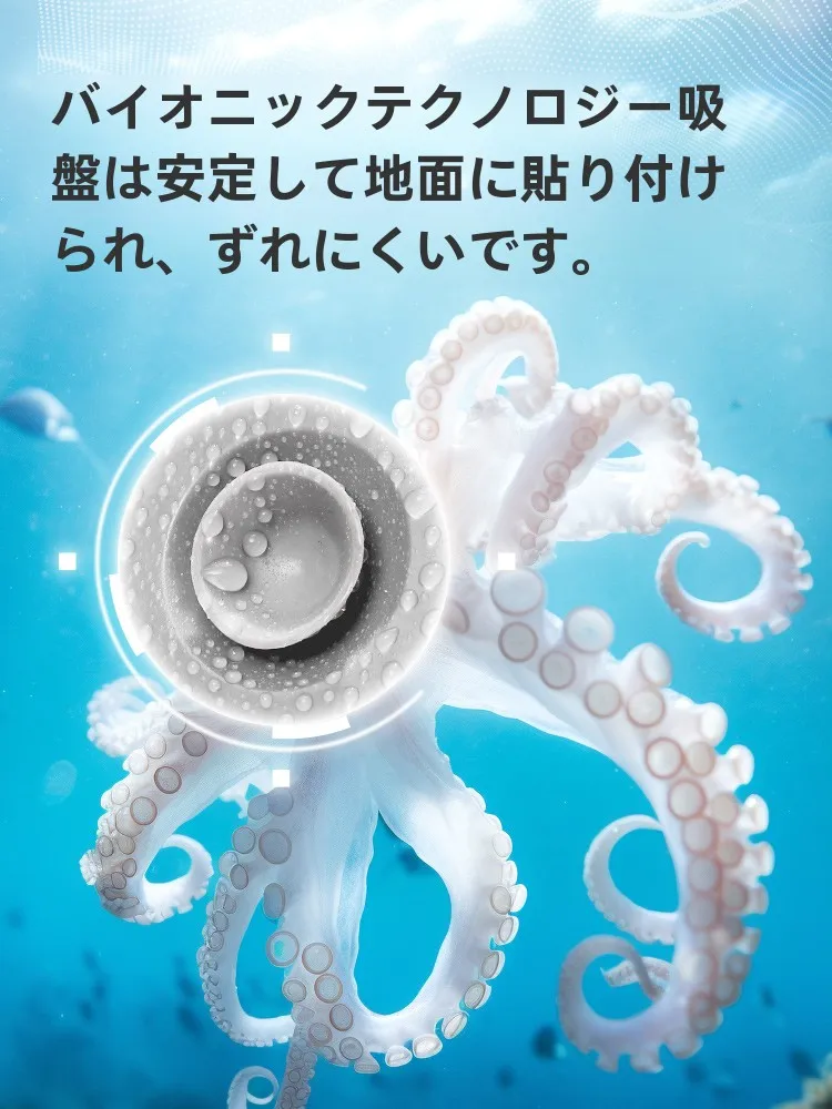 浴室用防滑マット：吸盤付きで子供・高齢者用の安全対策を実現
