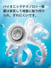 浴室マット 滑り止め 吸盤付き 防水 転倒防止 お風呂 シャワールーム トイレ 子供 高齢者