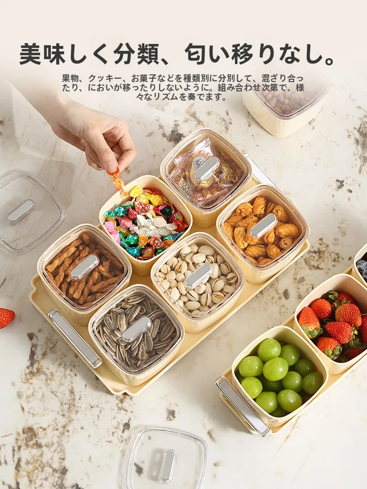 おしゃれな多用途フルーツトレイ：プラスチック製分格デザインの高級感と実用性