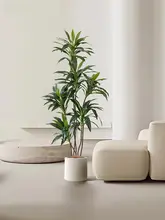 リアルな緑植の高級感ある偽木と小葉のヴェルヴェット室内用観葉植物【リビングや置物に最適】
