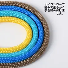 スマホ用 手首ストラップ【キーリング、U字型、接続用】