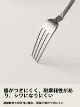 防水・防油・滑り止め機能付き テーブルマット【リビング・テレビボード用・汚れ防止】