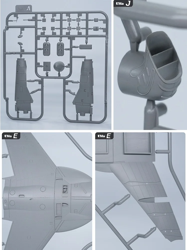 UMa AV8BハリアーIIプラス：攻撃機モデルキットの構成と実用性を解説