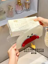 浴室用吊り下げ収納ラック【可愛いデザイン・洗面台用・タオル＆ティッシュ収納】
