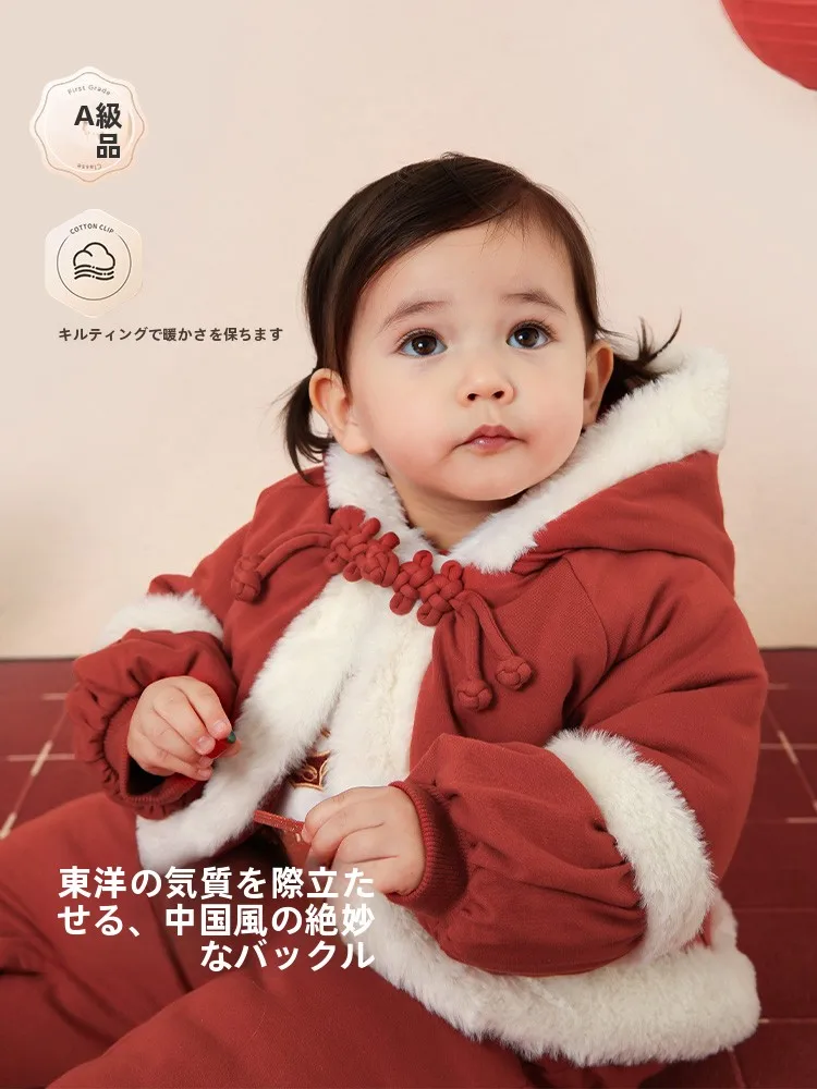 生後2ヶ月の赤ちゃんが冬に寒くならないようにする、寝るときの服装はこれで解決？