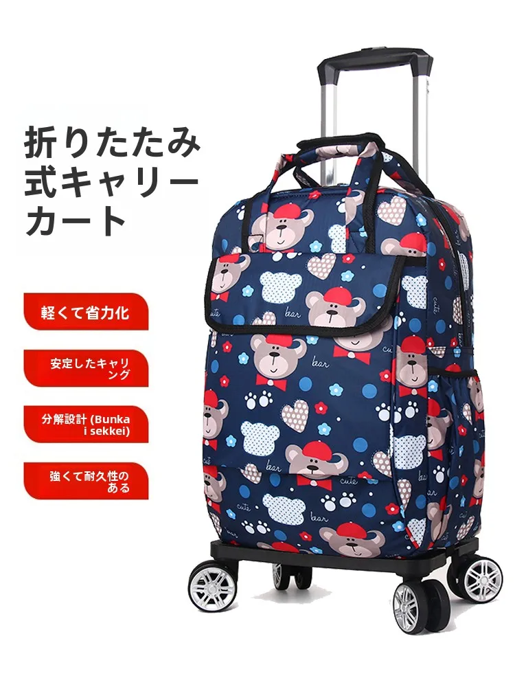 折りたたみ可能な旅行バッグ：2泊3日向けキャリーオンサイズの実用性と収納効率
