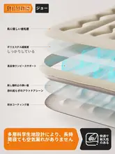ジョーの車載エアマットレス【旅行用・後部座席用・快適睡眠サポート】