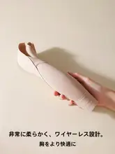前開きデザインの大きいサイズマタニティブラ【授乳対応・防下垂・産後用】