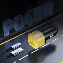 車載急速充電器【快充対応・シガーソケット変換プラグ・二口出力】