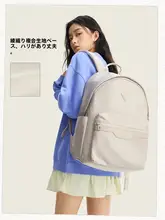 LINING 通勤用 メンズバックパック【大容量・ビジネス・学生・旅行・スポーツ】