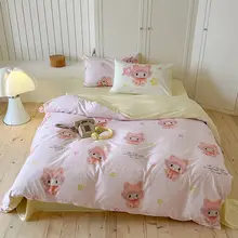 布団カバー 4点セット コットン100% デジタルプリント かわいい カートン柄 ミックスデザイン ガールズ