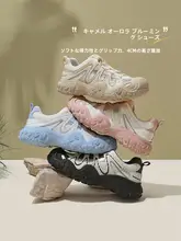 Camel アウトドア用ハイキングシューズ【スポーティなデザイン・トレッキング用・女性用】