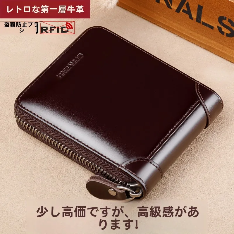 レザー製メンズ短財布：コンパクトジップ仕様の多機能性と実用性を徹底解説