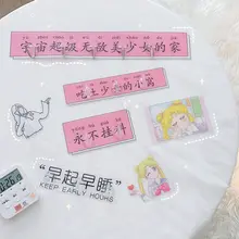 かわいい粘着式壁掛けフック【学生寮向け・部屋装飾用・ドア裏に取り付け可】