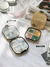 薬ケース ピルケース 曜日別 密閉 携帯用 小型 服薬管理 持ち運び コンパクト