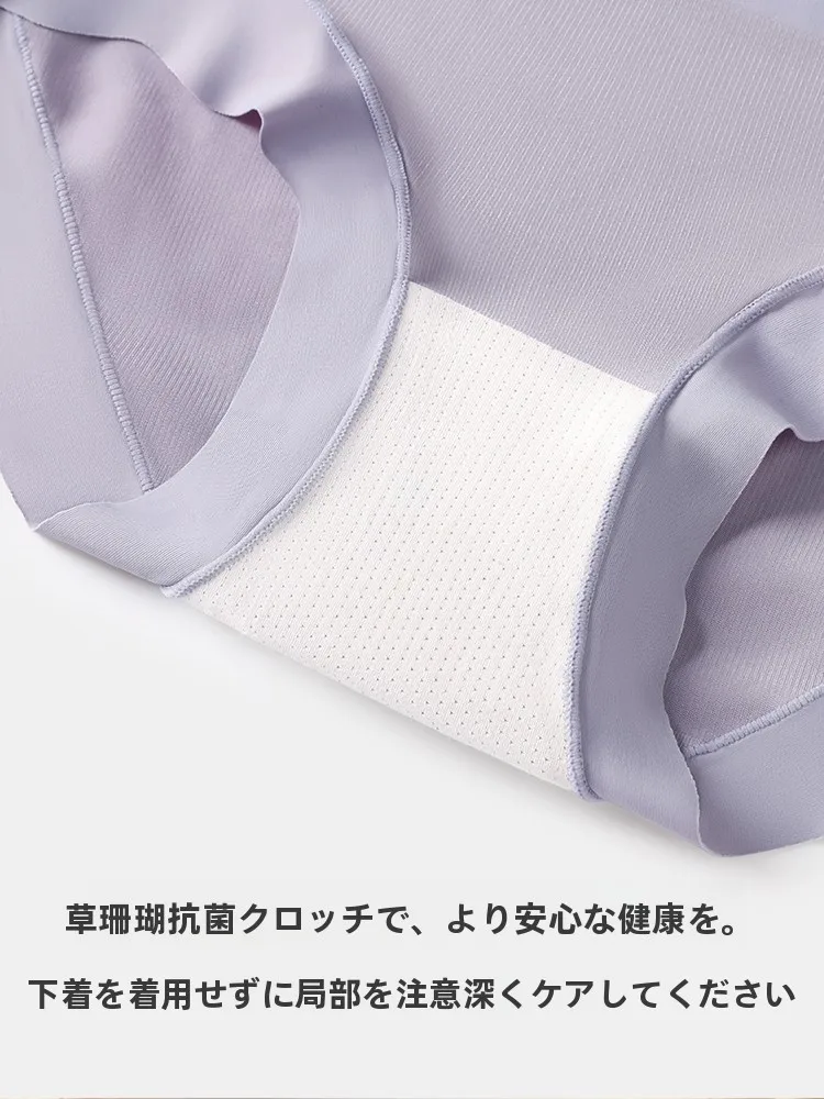 産後の体型に合うきれいめコーデを実現する、1本で解決できるショーツは？