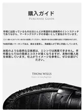 ウナギ革使用のドレープローファー【メンズ・ビジネス・スリッポン・夏用】