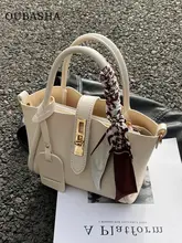 軽やかで上品なデザインのショルダーバッグ【女性用・バケット型・トレンド】