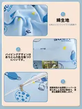天然ゴム製の乳幼児用枕【白鹅绒・リバーシブルデザイン】