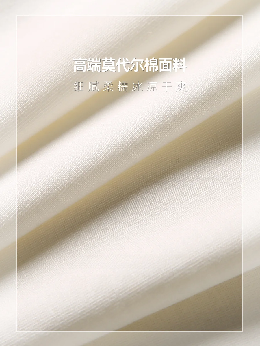 夏 メンズ コーデの基本ルール｜白Tシャツの素材選びが決める快適さ