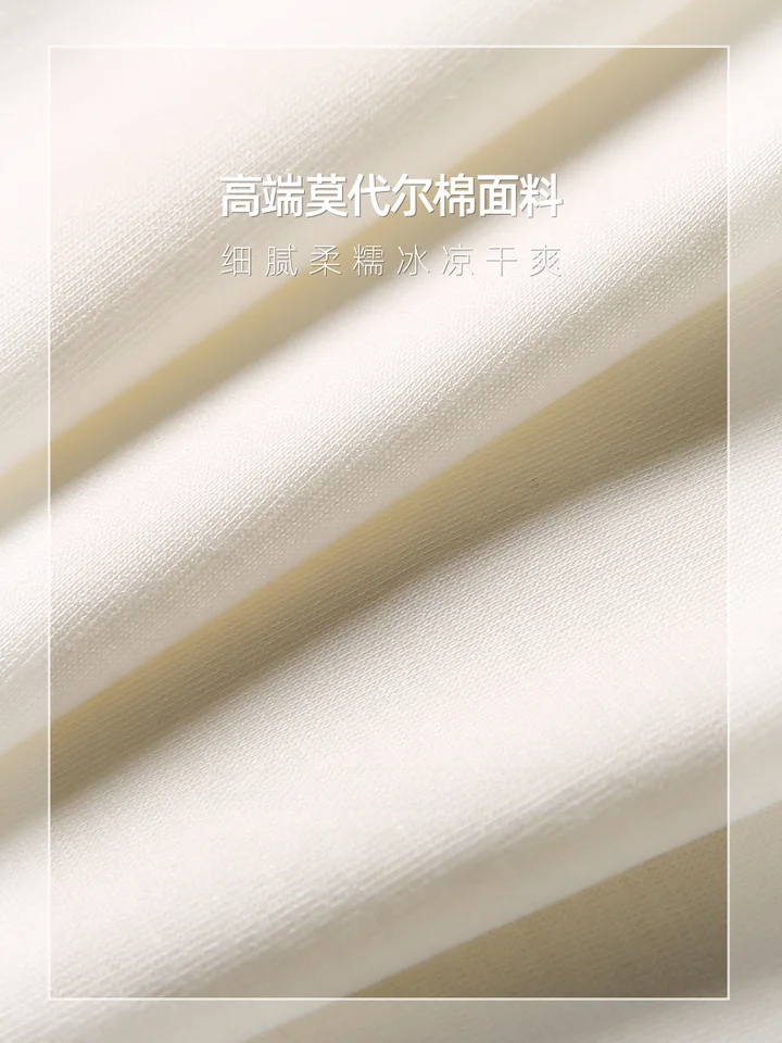 49%モダールコットン使用のシンプルなメンズ白Tシャツ【春夏用・クルーネック・短袖・ストレッチ】