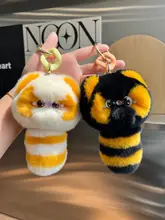 可愛いタヌキファーの猫モチーフキーホルダー【インテリア・ぬいぐるみ風・バックアクセサリー】