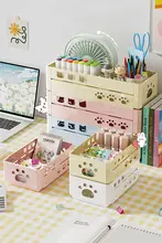 折りたたみ可能なデスクオーガナイザー【長方形・文房具や雑貨収納】