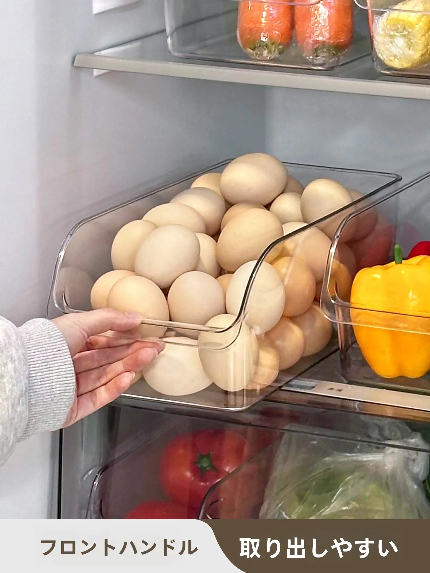 冷蔵庫内の収納に最適な食品グレードボックスの選び方