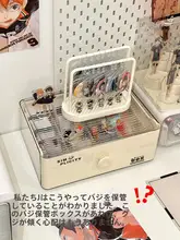 デスク用引き出し式カード収納ボックス【トレーディングカード展示スタンド】