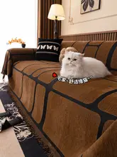 四季通用のソファカバー【厚手・防猫爪・全体カバー】