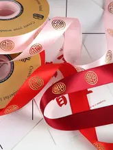 華やかなデザインのギフトボックス【金箔リボン・花柄・DIY誕生日プレゼント用】