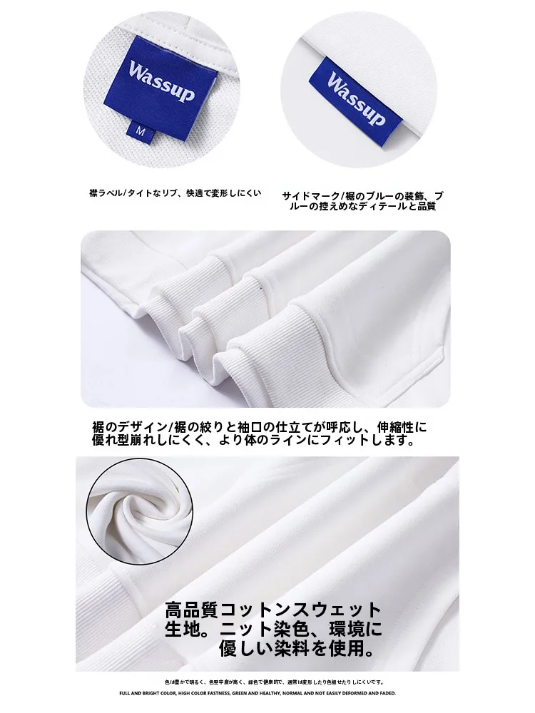 ストリート系メンズブランドで失敗しないアイテムは？高街スタイルのフード付きスウェットシャツが答えになる