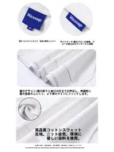 パーカー メンズ 厚手 ストリート アメカジ 秋冬 ペアルック アウター「WASSUP」