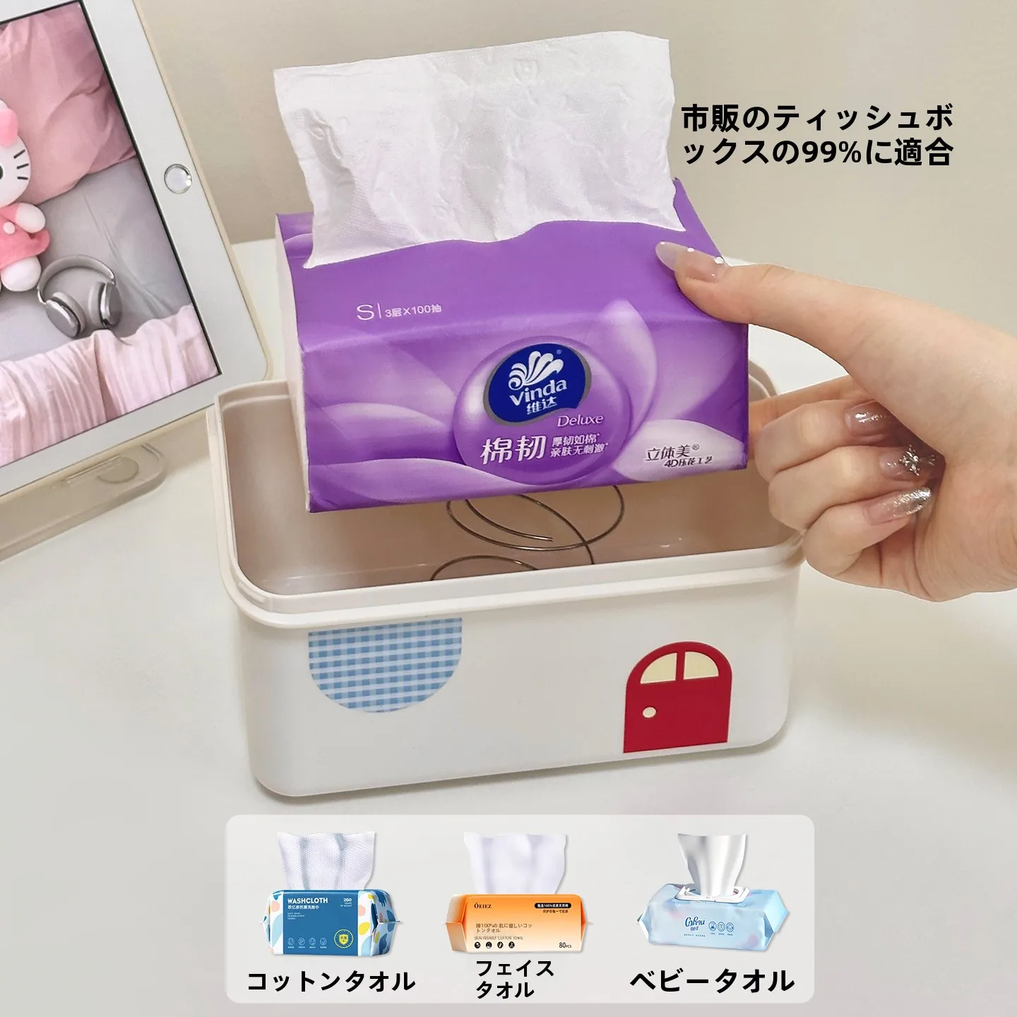キッチン収納グッズで整理が難しい日々、どうやって解決する？