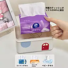 可愛いデザインのティッシュボックス【壁掛け式・スプリング式】