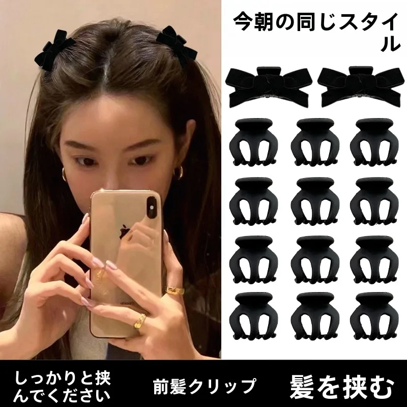 前髪 ポンパドール とは？水中玉のプリンセス風ヘアクリップが解決する日常のヘアスタイル課題