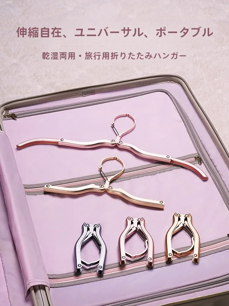 旅行用折りたたみハンガー：ホテルや出張シーンで実用性を証明