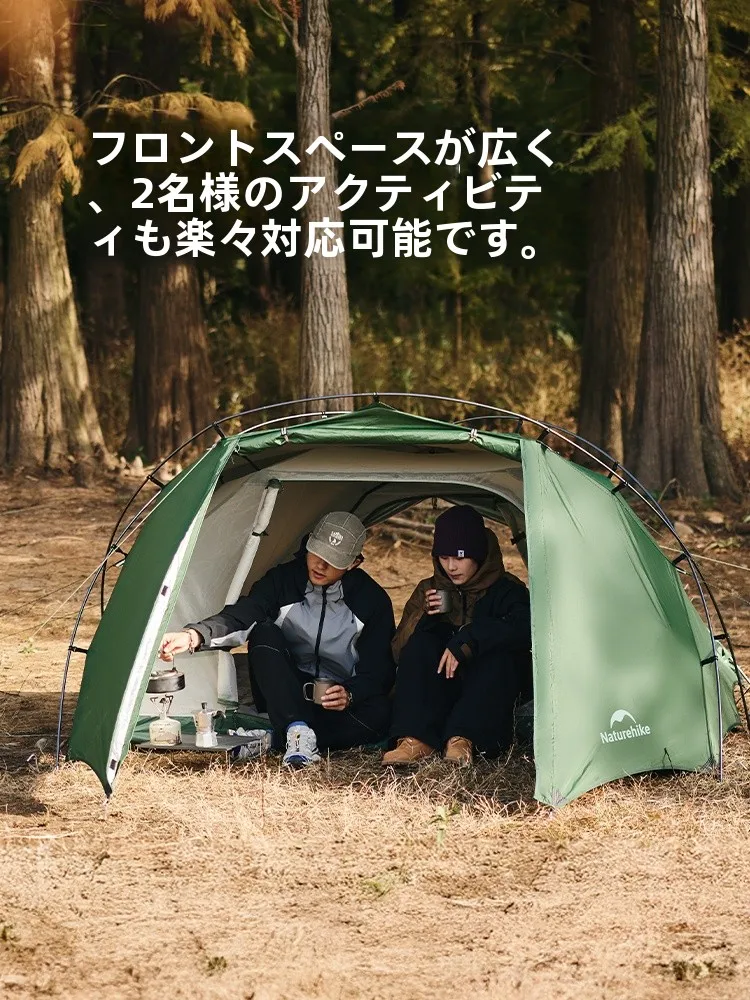 安いテントで安心できるのは、本当に「おしゃれ」なテントなのか？