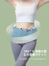 フィットネス用 高弾性透湿ウエストポーチ【男女兼用・軽量・ズレないデザイン】