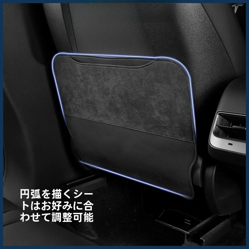 100均車用品で安心できるクッションはどこに？アルカンターラシートバックプロテクターの本当の価値とは