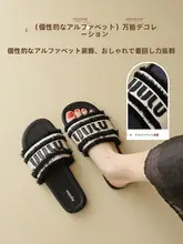 夏のビーチに最適！フラットソール女性用サンダル【軟らかい履き心地・カジュアルデザイン】