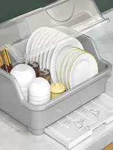 キッチン用水切りラック【虫除けカバー付き・収納ボックス・大容量】