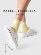 MINISO 夏用 厚底 足弓サポート サンダル【女性用・デザイン性抜群・ビーチ・旅行向け】