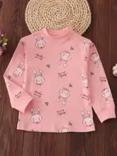 子供用 綿100% ハイネック 秋用トップスとパンツ【男女兼用・柔らかい肌触り・暖かさ】（セットアップ対応）